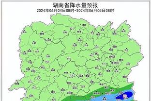 必威手机官网登录入口下载苹果截图3